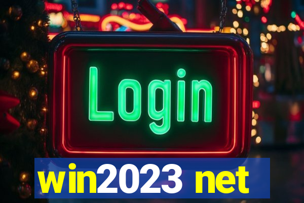 win2023 net